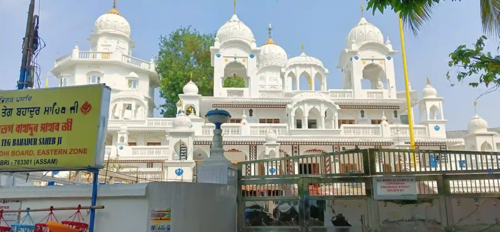 Dhubri-scaled